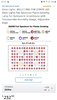 Screenshot_20200816-120914_Chrome.jpg