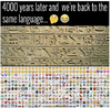 Hieroglyphics.png