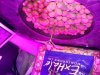 20130816_224720.jpg