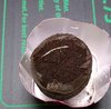 Taproot after 64hrs in Jiffy pellet.jpg