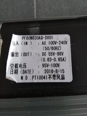 IMG_20240211_093816.jpg