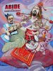 Dave-MacDowell-abide-in-wonderland_thumb.jpg