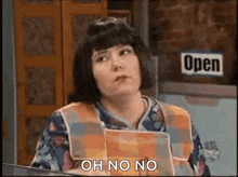 ms-swan-madtv.gif